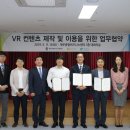 (주)지일 제민일보