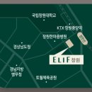 사림동168 이미지