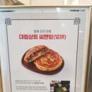 씨엔스토어