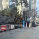 (주)퍼스트코 이미지