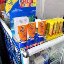 모닝약국 | 베트남 다낭 약국 쇼핑 리스트 가격 비판텐 싸게 사기