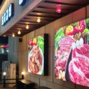 만연숯불갈비(미장점) | 군산 만연숯불갈비 쌈채소 맛집 미장점 당귀짱짱맨