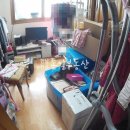 보광마트 이미지