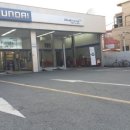 서동점 현대자동차 이미지