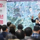 덕풍2동행정복지센터 이미지