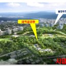 대원조경건설 이미지