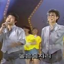 높은음자리 이미지