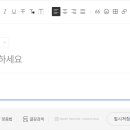 티스토리 티스토리