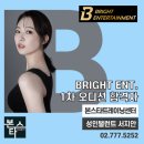 본엔터테인먼트