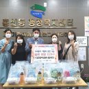 다온중학교 이미지