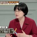 승재네