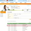 (주) 꼬망세네트웍스