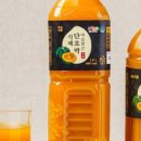 옥경식품