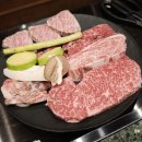 으뜸한우 - 장흥군 칠거리예양로 56 | 합정역 한우 맛집 으뜸숙성한우 No.9 합정점 후기 | 1++ 숙성한우 직접 구워주는 곳