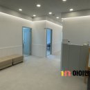 아이앤발달센터 이미지