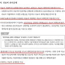 형제의료기 이미지
