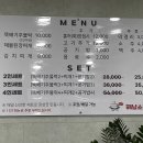 소망식당 이미지