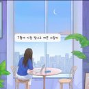 조은일 이미지