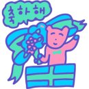 장빙수 이미지