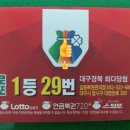 씨유 3공단점 이미지