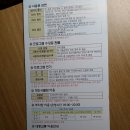 수지아르피아 네이버블로그