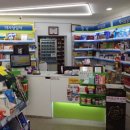 제중약국 이미지