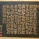 서각2 이미지