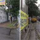 성심컴퓨터세탁소 이미지