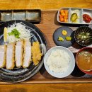 카츠명