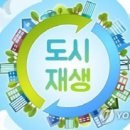 서울특별시 용산역 이미지