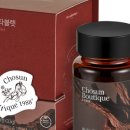 진세노