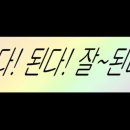 도꾸야 네이버블로그