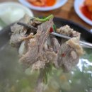 버드나무순대국 이미지