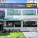 털보자동차 이미지