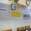 재현이네갈비 이미지