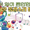 우리들의 발라드 ... ㅎ 이미지