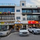 조개랑 대개랑 | 안목해변맛집 안목조개구이맛집 안목맛집추천 대개랑조개랑