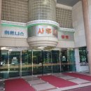 신선사우나휘트니스 이미지