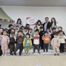 시립신현어린이집 이미지