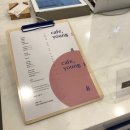 카페 영(Cafe Young) 이미지