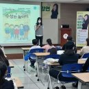 영산 도서관 이미지