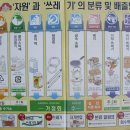 대안생활 이미지