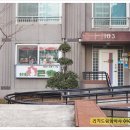 더조은주유소 이미지