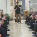 주말 체조교실 이미지