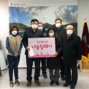 대방2차경로당 이미지