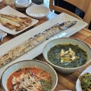 신옛촌제주점 | 송악산 맛집 제주도 물회 갈치조림 신옛촌