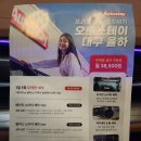 내트럭자동세차 이미지