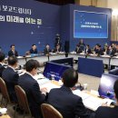 영남밧데리 이미지