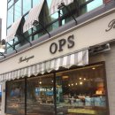 옵스 남천 - 15678 | [부산] 부산 빵지순례 필수코스 옵스 남천본점 내돈내산 솔직후기(주차장 및 할인 팁)