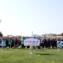 군민의날 이미지